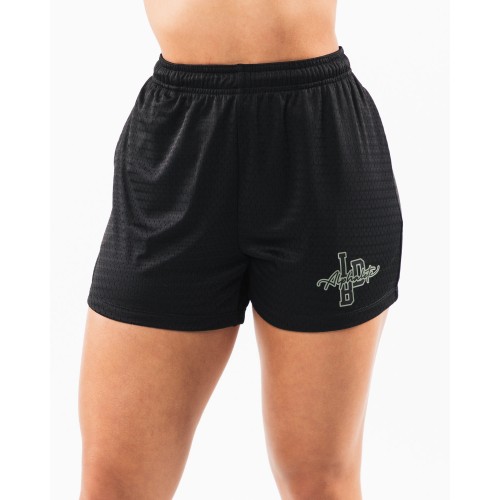 Must-Have Signature Mesh Short 4" - Black / Sage New Release